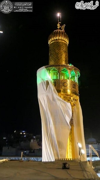 عکس/ ترمیم گلدسته حرم امام علی(ع)