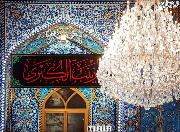 عکس/ حرم امام حسین(ع) سیاه پوش شد