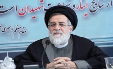 بدهی ۲۰۰۰ میلیاردی بنیاد شهید به بیمه ها؟! / وعده سر خرمن حل مشکل بیمه ایثارگران بدهی ۲۰۰۰ میلیاردی بنیاد شهید به بیمه ها؟! / وعده سر خرمن حل مشکل بیمه ایثارگران