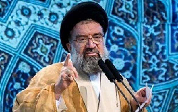خطیب نماز جمعه این هفته تهران مشخص شد خطیب نماز جمعه این هفته تهران مشخص شد