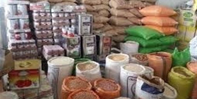 توزیع ویژه کالای اساسی ماه محرم و صفر توزیع ویژه کالای اساسی ماه محرم و صفر