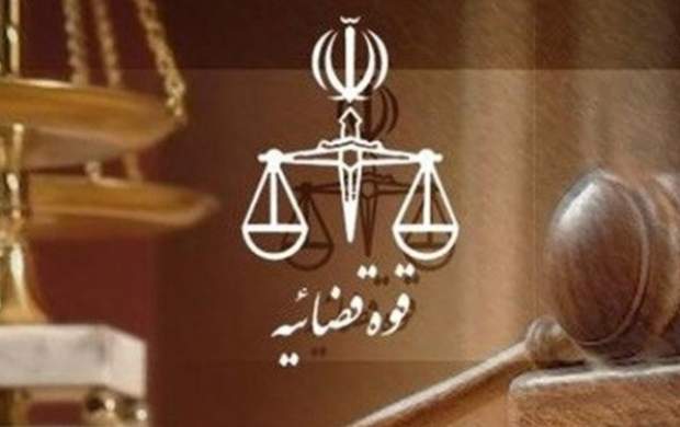 حکم اعضای سابق شورای شهر بابل صادر شد+ جزئیات حکم اعضای سابق شورای شهر بابل صادر شد+ جزئیات