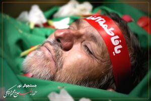 حاج محمود بعد از ۲۶ سال مزدش را گرفت + عکس
