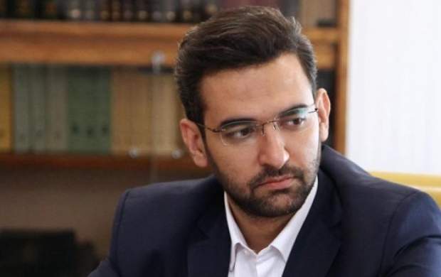 هشدار جهرمی درباره سیمکارتهای رایگان عراقی هشدار جهرمی درباره سیمکارتهای رایگان عراقی