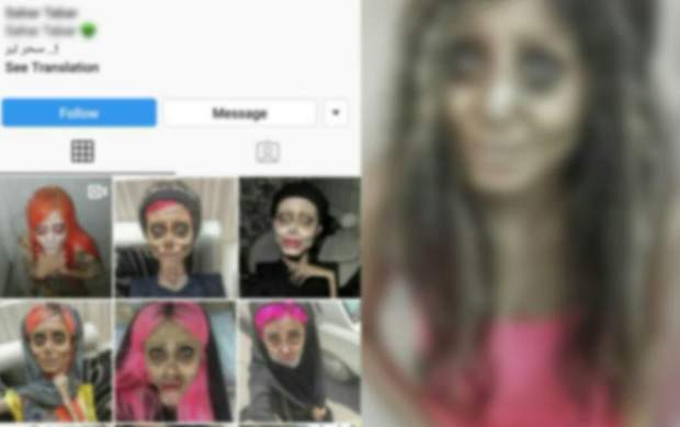بازداشت بازداشت