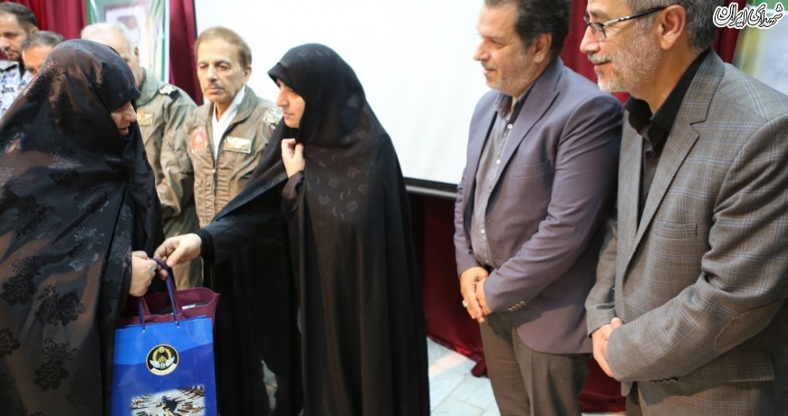 خلبان شهیدی که نهج البلاغه را با دستخط خود نوشت/ تفحص پیکر شهید بعد از 18 سال در خاک عراق+ عکس خلبان شهیدی که نهج البلاغه را با دستخط خود نوشت/ تفحص پیکر شهید بعد از 18 سال در خاک عراق+ عکس