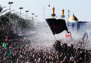 همه رکوردهای جهانی پیادهروی اربعین همه رکوردهای جهانی پیادهروی اربعین