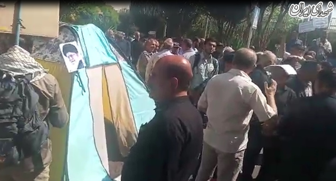 تجمع تجمع
