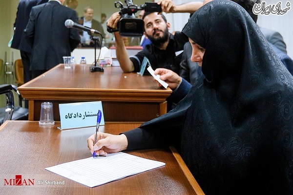 عکس/ بدون شرح از شبنم نعمت‌زاده
