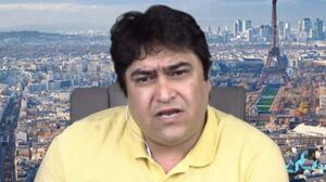 واکنش وزارت خارجه فرانسه به بازداشت واکنش وزارت خارجه فرانسه به بازداشت
