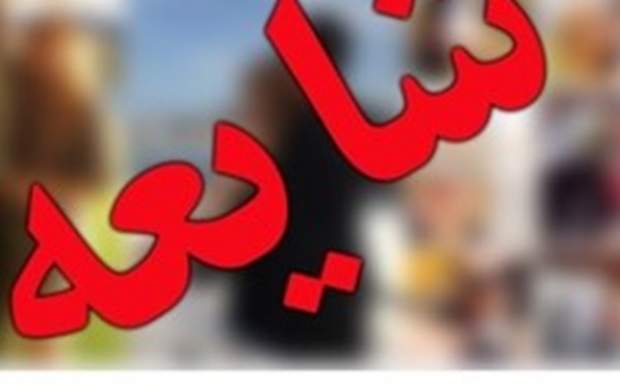 سرقت از ۳۰ هزار خودرو در چذابه صحت دارد؟