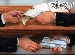 رشوه هایی اخذ شده که بهت آور است / از آپارتمان تا ویلای 4هزار متری رشوه هایی اخذ شده که بهت آور است / از آپارتمان تا ویلای 4هزار متری