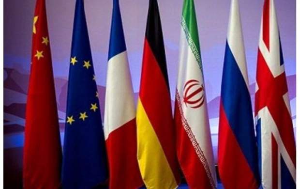 اصلاحات پیشنهادی ایران در برجام چیست؟ اصلاحات پیشنهادی ایران در برجام چیست؟