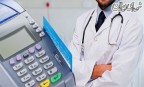 شگرد پزشکان برای دور زدن «کارتخوان»