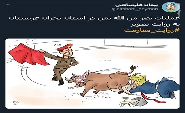عملیات یمن در عربستان به روایت تصویر