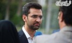 «سلطان وس» کیست؟!