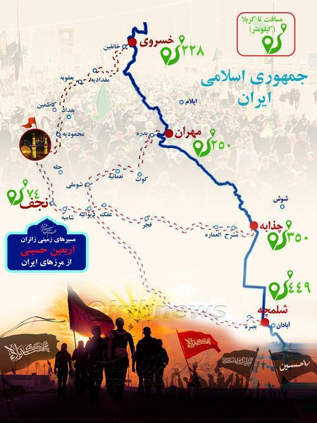 عکس/ مسیرهای زمینی زائران اربعین حسینی