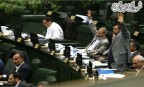 اعلام آمادگی نمایندگان برای قانون رسیدگی به دارایی مسئولان
