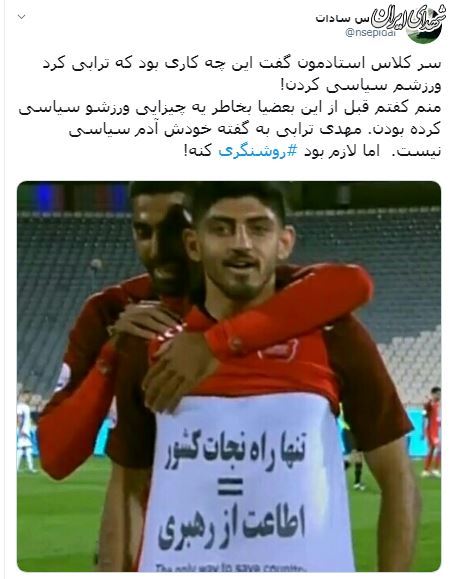دیکتاتوری ضدانقلاب با حمله به دیکتاتوری ضدانقلاب با حمله به