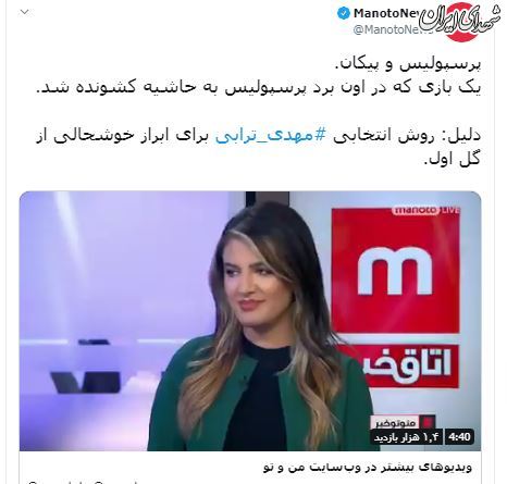 دیکتاتوری ضدانقلاب با حمله به 