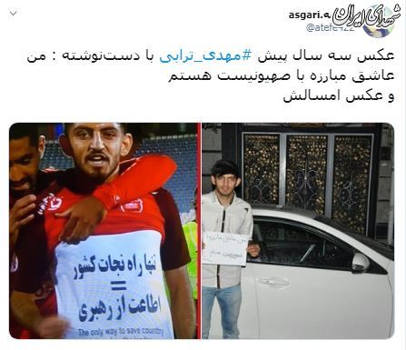 دیکتاتوری ضدانقلاب با حمله به دیکتاتوری ضدانقلاب با حمله به
