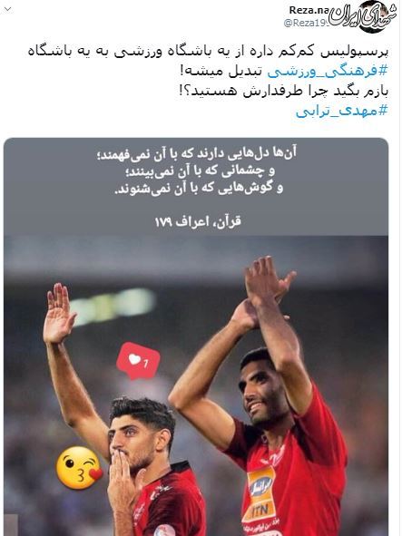 دیکتاتوری ضدانقلاب با حمله به دیکتاتوری ضدانقلاب با حمله به