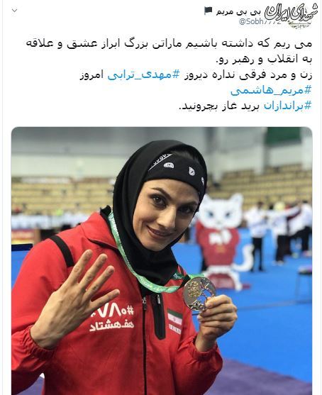 دیکتاتوری ضدانقلاب با حمله به دیکتاتوری ضدانقلاب با حمله به