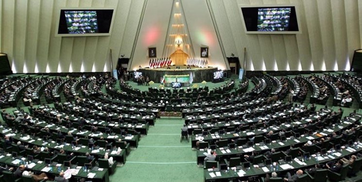 آغاز رسمی فرآیند ثبت دارایی نمایندگان مجلس از فردا آغاز رسمی فرآیند ثبت دارایی نمایندگان مجلس از فردا