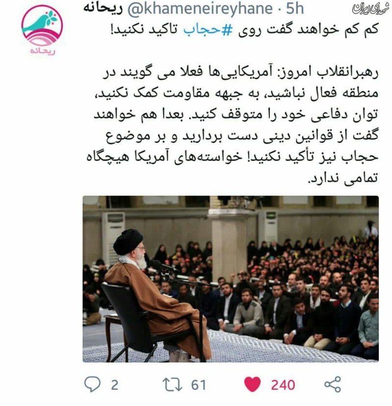 خواسته‌هایی که هیچوقت تمامی ندارند