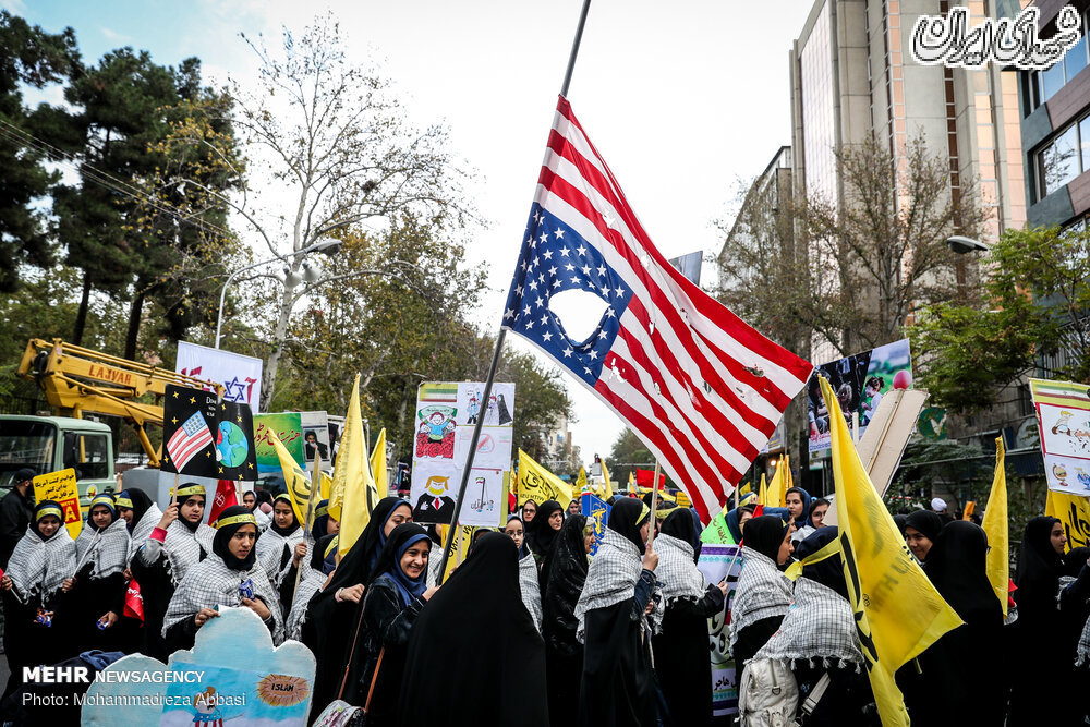 راهپیمایی یوم الله ۱۳ آبان در تهران