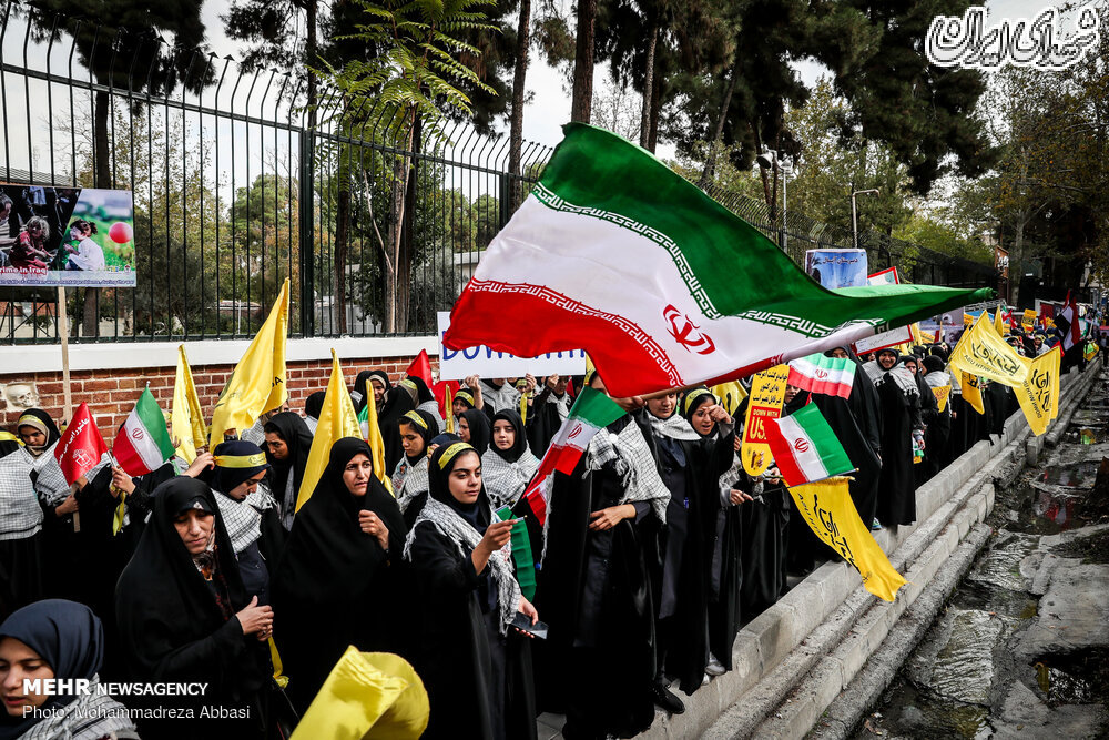 راهپیمایی یوم الله ۱۳ آبان در تهران