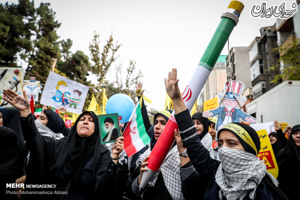 راهپیمایی یوم الله ۱۳ آبان در تهران