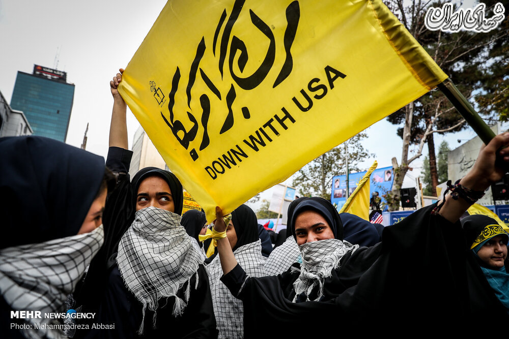 راهپیمایی یوم الله ۱۳ آبان در تهران