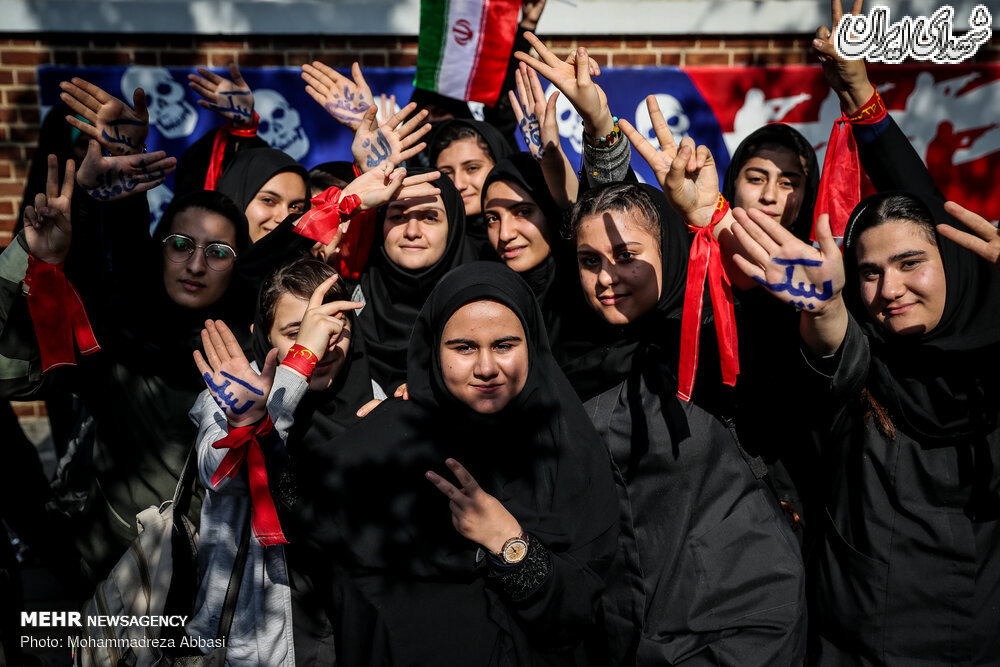 راهپیمایی یوم الله ۱۳ آبان در تهران