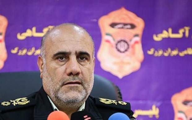 فروپاشی ۲۰ باند سرقت در تهران بزرگ فروپاشی ۲۰ باند سرقت در تهران بزرگ