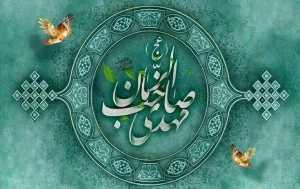 نقش مراجع تقلید در دوران غیبت کبری نقش مراجع تقلید در دوران غیبت کبری
