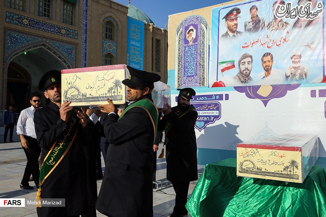 عهد سربازی در «مسجد مقدس جمکران»