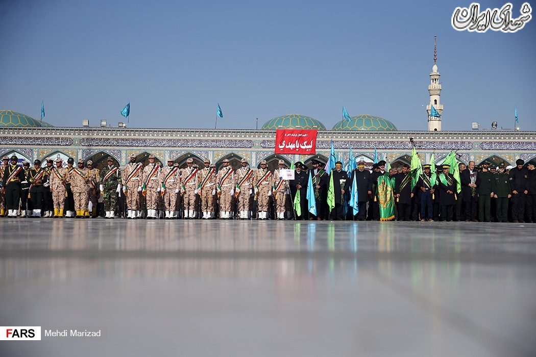 عهد سربازی در «مسجد مقدس جمکران»