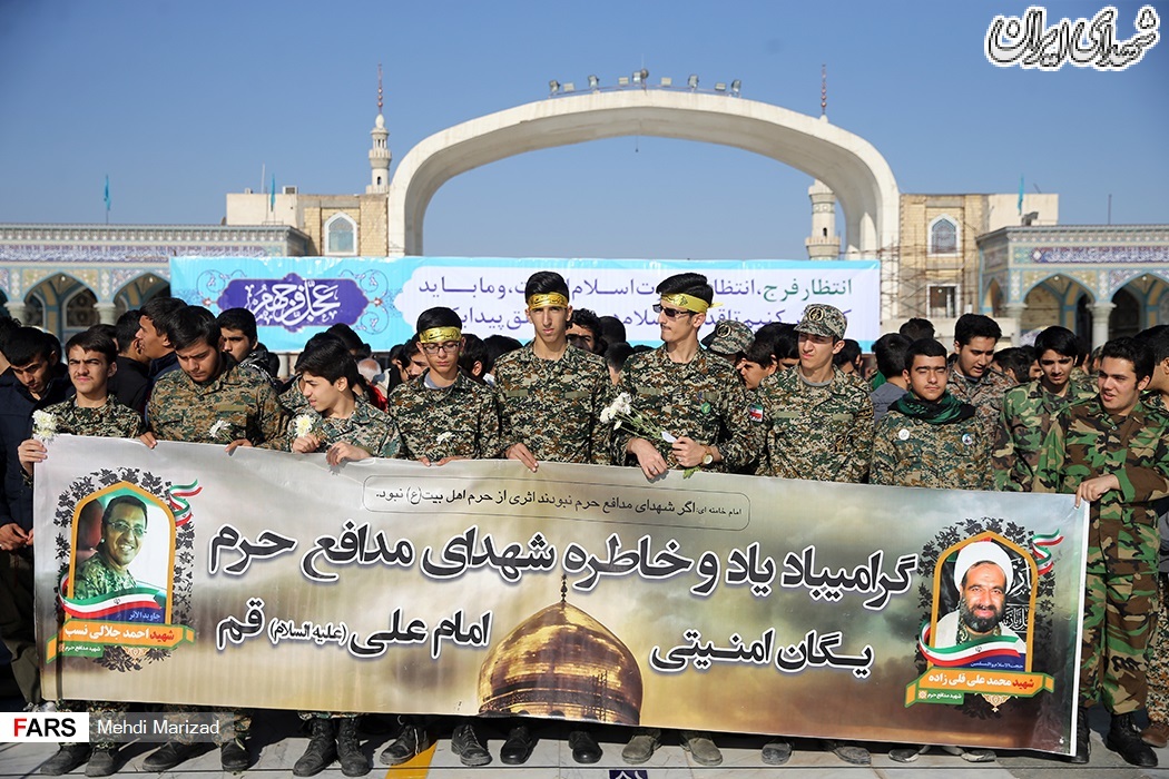 عهد سربازی در «مسجد مقدس جمکران»