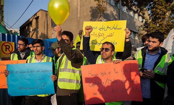 عکس/ تجمع دانشجویان مقابل «سفارت فرانسه»