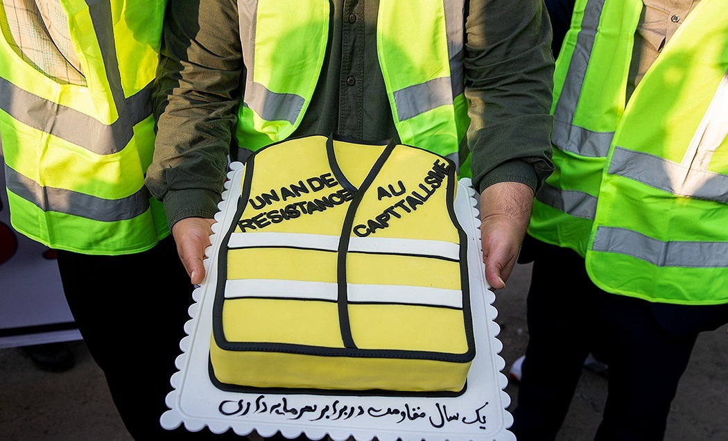عکس/ تجمع دانشجویان مقابل «سفارت فرانسه»