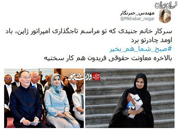 چادر معاون روحانی را باد برد +عکس چادر معاون روحانی را باد برد +عکس