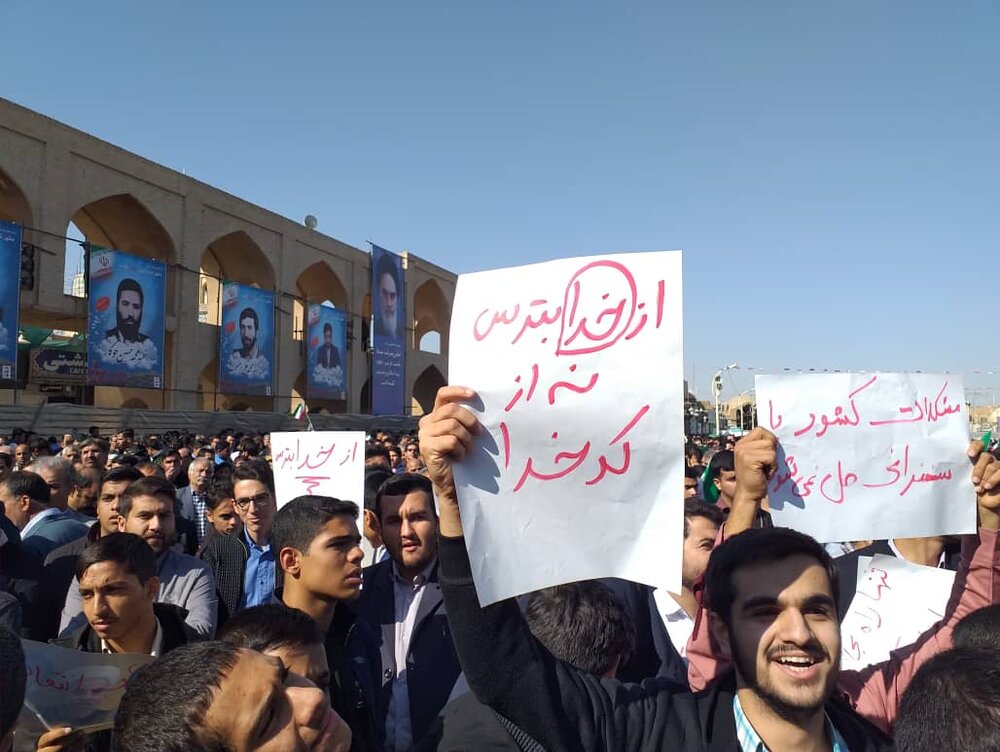 عکس/ از خدا بترس نه از کدخدا