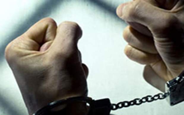 کارکنان متخلف سازمان ثبت اسناد بازداشت شدند