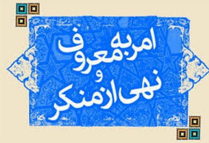 ضرب و شتم شدید آمر به معروف در خیابان پردیس ضرب و شتم شدید آمر به معروف در خیابان پردیس