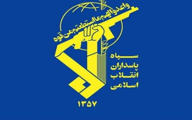سپاه هیچگونه کانالی در شبکههای اجتماعی ندارد سپاه هیچگونه کانالی در شبکههای اجتماعی ندارد