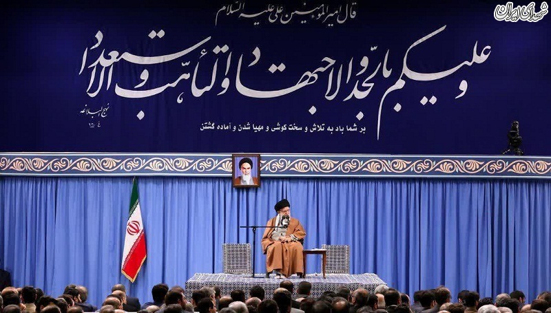 عکس/ حدیثی که امشب در بیت رهبری نصب شده بود عکس/ حدیثی که امشب در بیت رهبری نصب شده بود