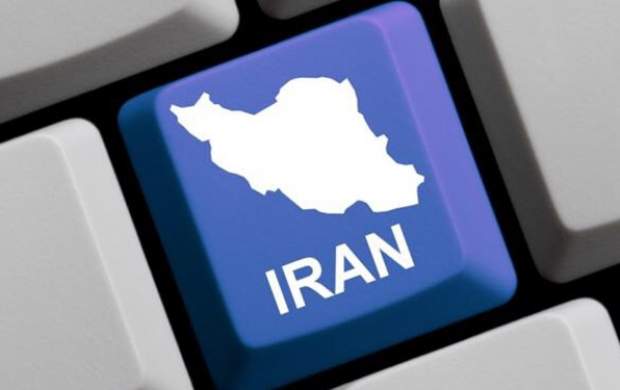 تحریمکنندگان ایران چرا حامی آزادی اینترنت شدند؟ تحریمکنندگان ایران چرا حامی آزادی اینترنت شدند؟