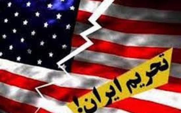 تحریمها با رونق تولید بیاثر میشود نه با مذاکره تحریمها با رونق تولید بیاثر میشود نه با مذاکره