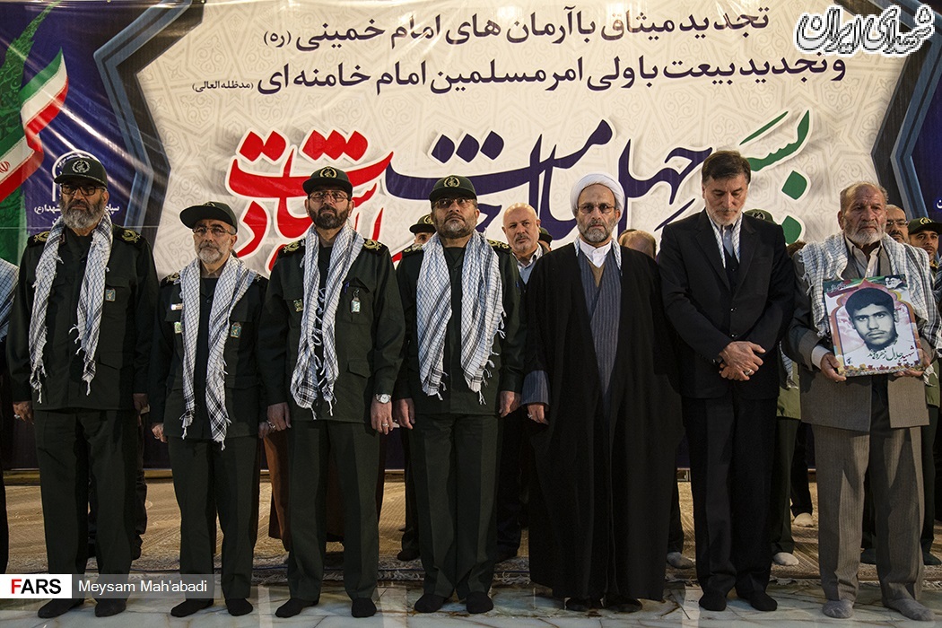 تجدید میثاق بسیجیان با امام راحل و شهدا